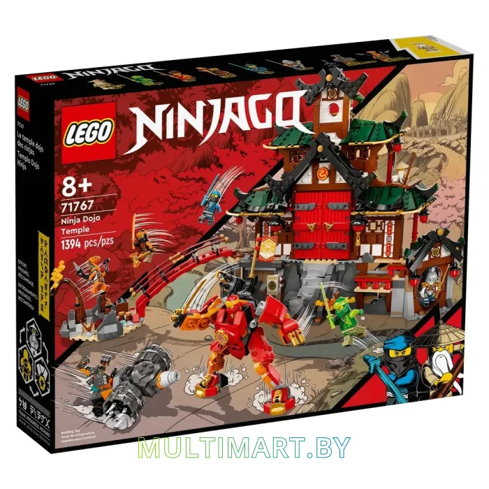 Конструктор LEGO Ninjago 71767 Храм-додзе ниндзя